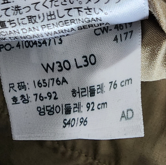 Black Strait Legged Dockers 30x30 - Picture 5 of 7